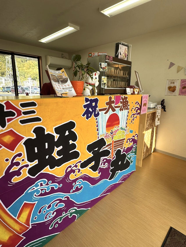 【福岡グルメ】福岡初上陸✨️グルテンフリーの米粉たい焼き！