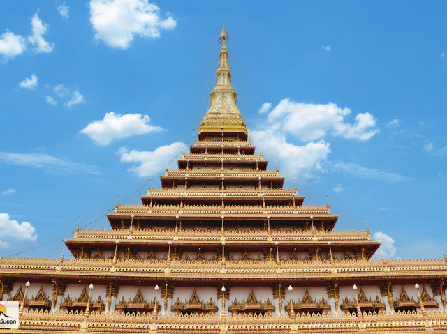 พระมหาธาตุแก่นนคร