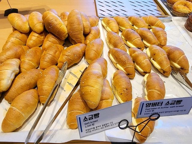 빵파제 베이커리 카페
