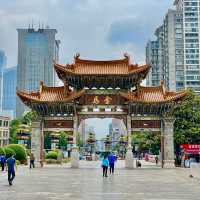 Kunming’s Historic Heartbeat