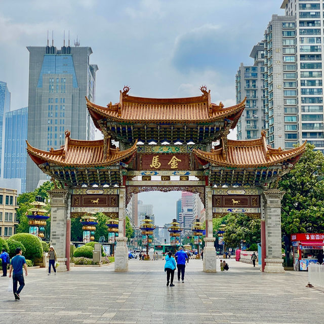 Kunming’s Historic Heartbeat