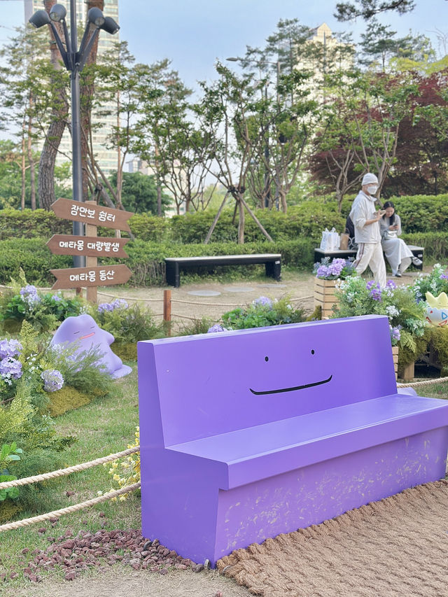 요즘한 야외데이트 장소