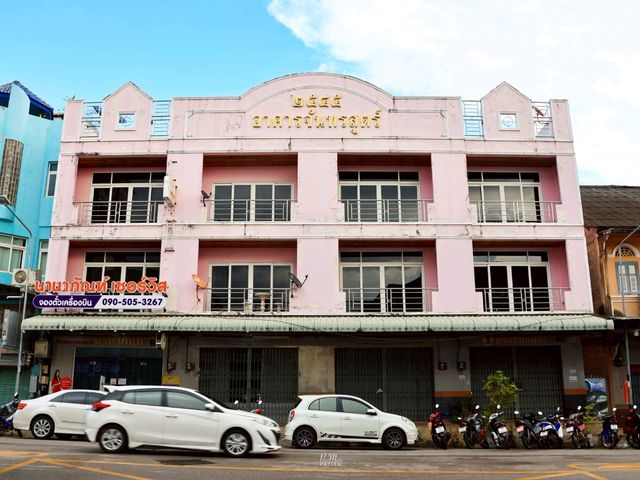 Street Art Trang I ตรั สตรีท อาร์ต
