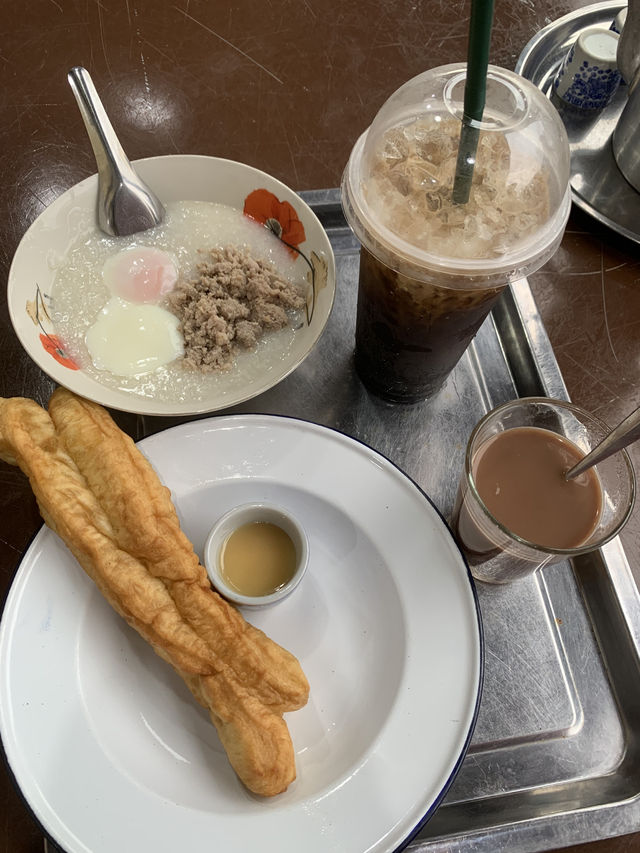 โจ๊กนั่งยอง สังขระบุรี