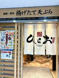 福岡　福岡観光　福岡観光攻略はコレだ！