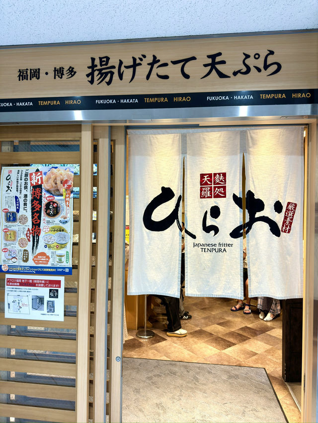福岡　福岡観光　福岡観光攻略はコレだ！