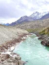 Modern spirit. Wild soul. Pakistan in pi