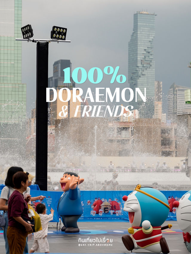 ตามหาโดเรมอน ริมแม่น้ำเจ้าพระยา ที่ ICONSIAM 🌊