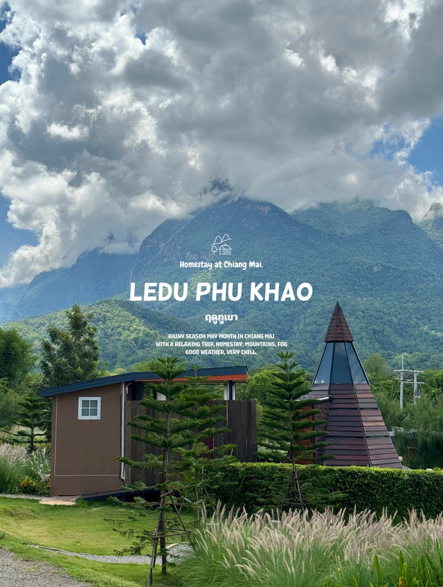 ที่พักเชียงดาว จ.เชียงใหม่ 🏡⛰️🌦️🌲