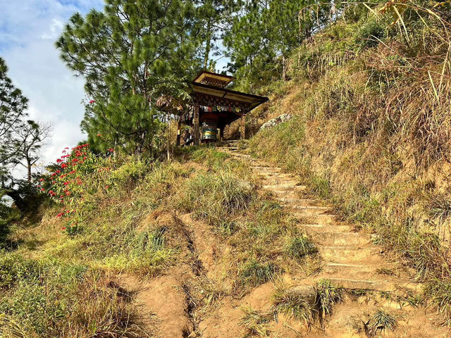 Khamsum Yulley Namgyal Chorten – A Hike With a View That Stays With You