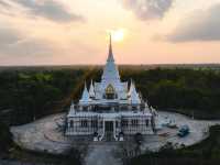 พระบรมธาตุเจดีย์ศรีมงคล