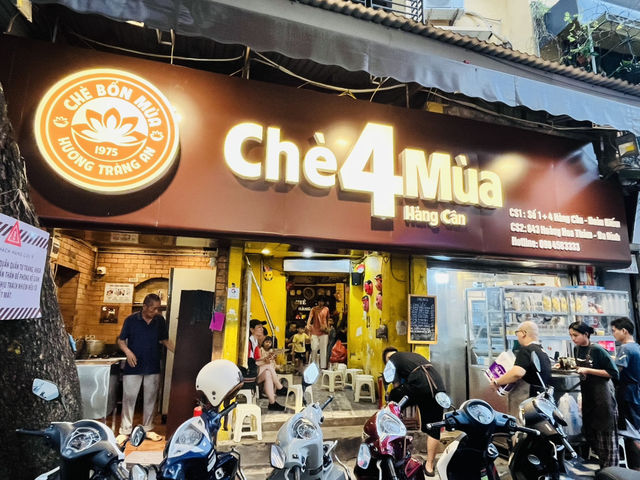 🇻🇳絶対食べたい！ベトナムグルメ5選🍽️