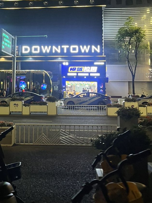 📍 쿤밍 밤문화 탐방✨ DT Bar, 이곳이 핫플인가요?
