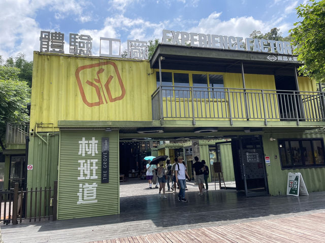 南投車程半日遊_南投小台北