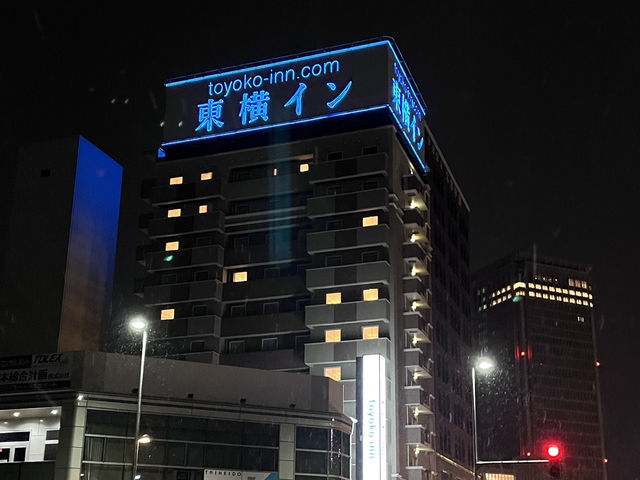 🏨高CP值酒店｜東橫INN 山形站西口住宿體驗