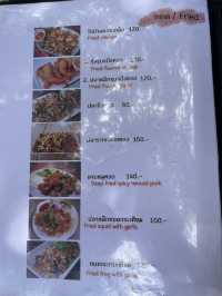 ร้านลับอยุธยา บรรยากาศดี ติดริมแม่น้ำเจ้าพระยา 