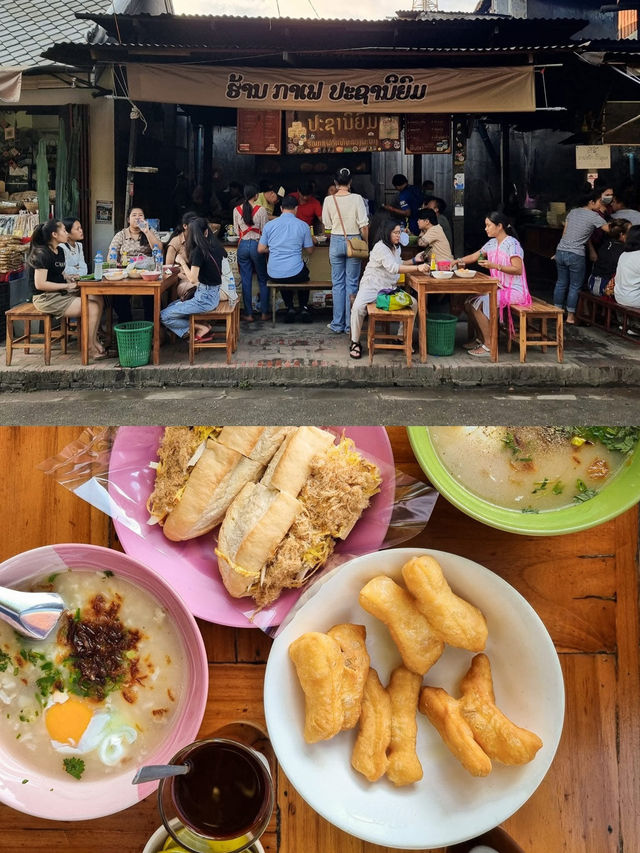เมือง Slow life เที่ยวง่าย ไม่แพง “หลวงพระบาง”