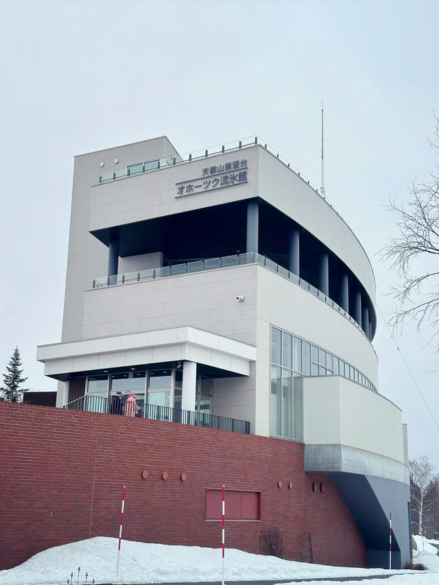 2023年3月❄️追趕日本道東極地流冰之旅❄️上集 - 流冰漫步