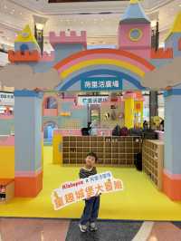 【 Fantasy Castle Journey童趣城堡大冒險 】