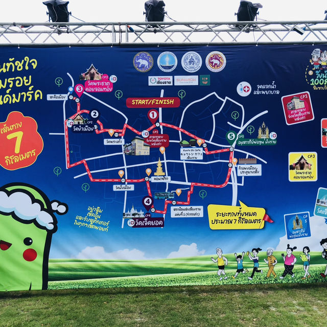  รับ BIB งาน #วิ่งน้อย100ภาพ