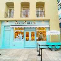 Blair Bakery