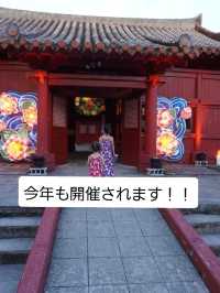 【沖縄】読谷村　体験王国むら咲むら
