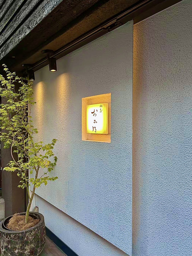 โอซาก้า🇯🇵