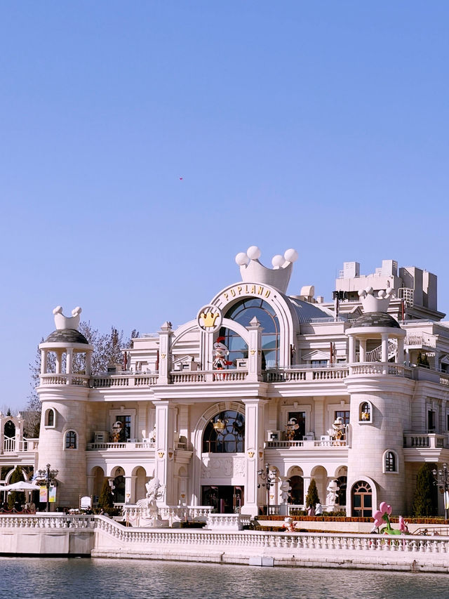 🎡 Weekend Wonderland in Beijing | A Full-Day Guide to Solana 蓝色港湾 ☕️🛍️🌸