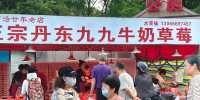 Shenyang Xiaoheyan Morning Market in summer (june)!