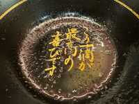 🍜 Ramen Zen Mode: Ichiran Yokohama is Solo Dining at Its Best 🔥