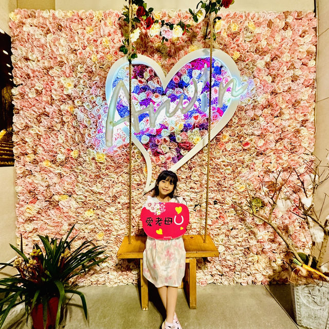 桃園景點 楊梅雅聞魅力博物館
