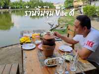 สถานที่ฮีลใจในบางไผ่ นนบุรี ตกปลาได้ ทานอาหารก็ดี
