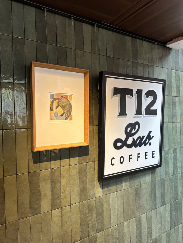 T12lab Coffee, Shanghai