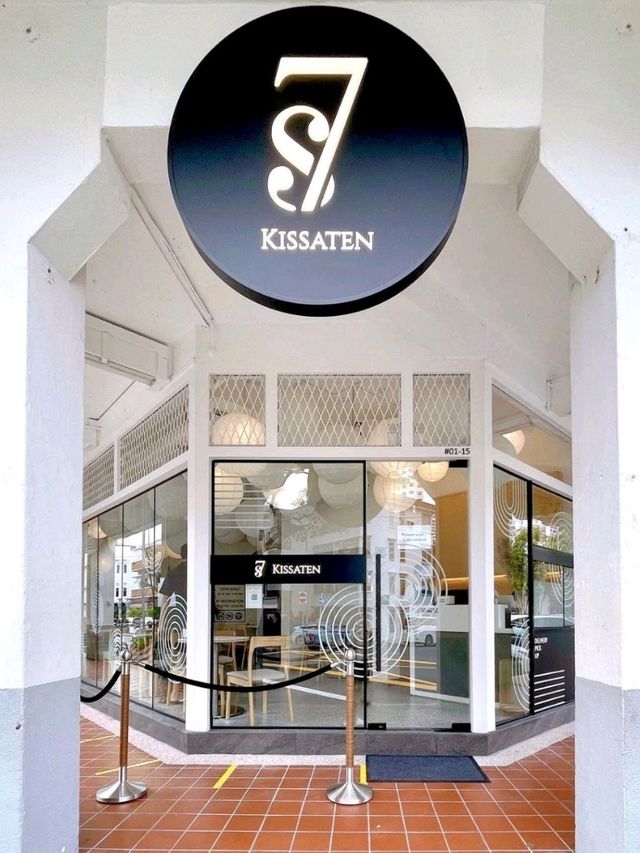 Sevens Kissasten Cafe Singapore