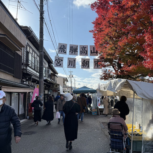 【高山】宮川朝市で朝から爆食止まらんかった🍽️