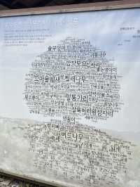 하천과 강이 만나는 곳