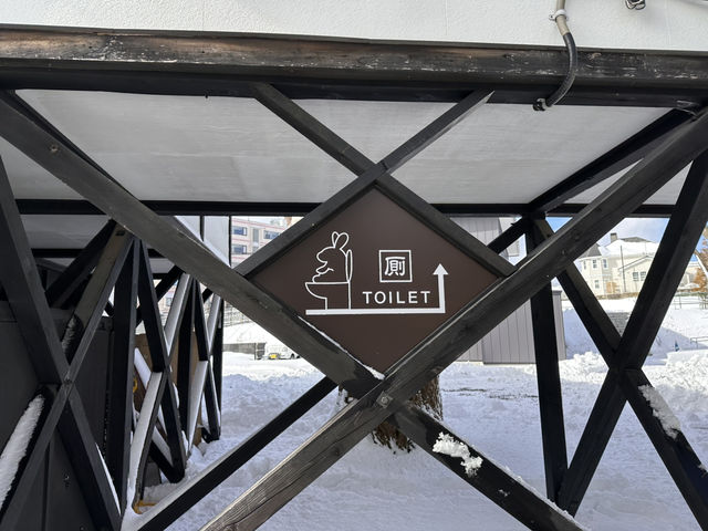兔兔開運神社登場！函館湯倉神社超萌守護靈現身，療癒系參拜讓你幸福滿載🐰⛩️♨️