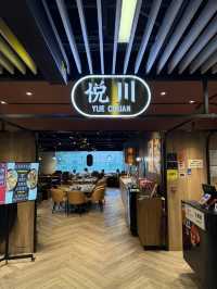 親民貼地酒店川菜館