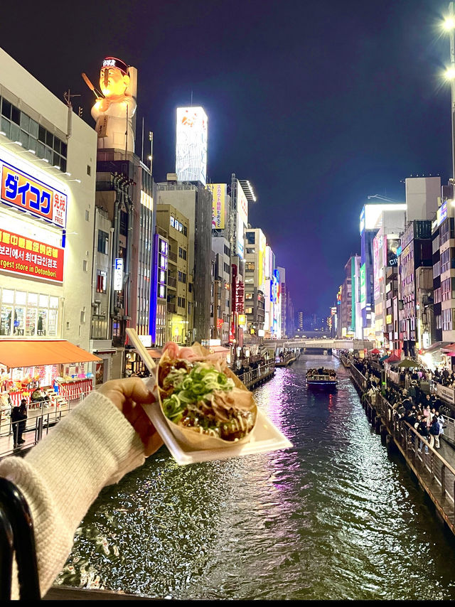 📍 오사카, 도시와 골목 사이 감성 한 스푼