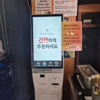 피맥하기 좋은 곳 [보니스피자펍]