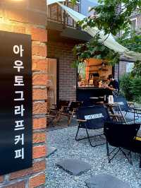💖수원 행궁동, 아우토그라프커피 행궁본점💓