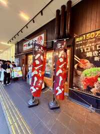 福岡人氣餐廳「極味屋」，無敵好吃的漢堡排