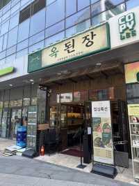 【韓国旅行】ひとりでもOK！コスパ抜群の味噌鍋ランチ