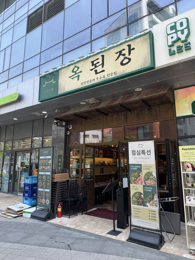 【韓国旅行】ひとりでもOK！コスパ抜群の味噌鍋ランチ