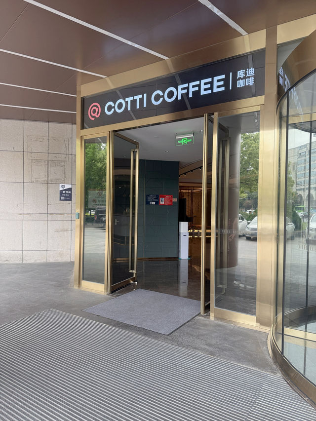 Cotti Coffee x อเมริกาโน่ส้ม (Orange Americano)