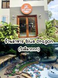 รีวิวไม่กั๊ก! Graden Cliff Beach Resort & Spa
