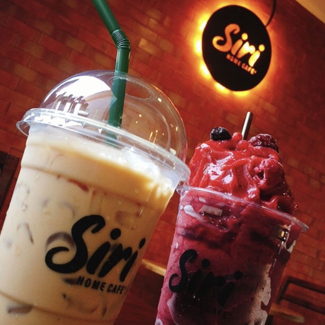 ☕ Siri Home Cafe 