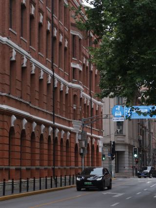 Anfu Road | Shanghai City