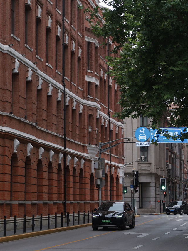 Anfu Road | Shanghai City