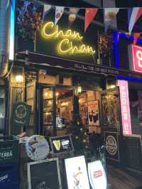 외국 느낌 물씬나는 분당의 작은 아일리쉬펍, chan chan!